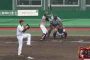 【イースタン楽天vs日ハム】日ハム白村、第1号満塁ホームラン！！！！！