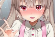 【Vtuber】なぁちょっと聞きたいんだけど 名取って乳でかいの？でかくないの？