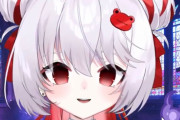 【悲報】Vtuberグループ・深層組にとんでもない新人Vtuberが加入するｗｗｗｗｗｗｗ