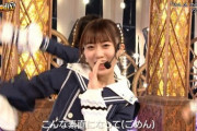 【乃木坂46】髪色変えた矢久保美緒が可愛い件ｗｗｗｗｗｗｗ