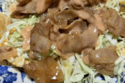 【画像】ピザポテトケバブ作ったけどめっちゃ美味いｗｗｗｗｗ