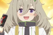 アニメ「日々は過ぎれど飯うまし」、つつじちゃんのキャラクターPVが公開！！この声、癖になるな