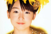 【画像】全盛期モー娘の加護ちゃんに勝てるアイドルいない説