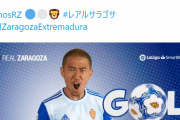 ◆リーガ2部◆サラゴサ香川真司、スアレスのクロスを押し込み2ゴール目！