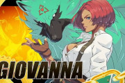 【速報】格ゲー『ギルティギア ストライブ』新キャラ・ジオヴァーナ発表！！さらに 御津闇慈が復活決定！！！！