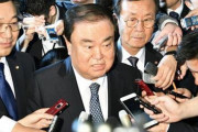 活動家は入国拒否でいいんじゃね？　～　【ヒサン】　文喜相氏、来月訪日…韓日関係改善に向け道探る？
