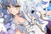 【FGO】カレン（アムール）の絆礼装まとめ。ああ、でも――― この日射しは、とても善いものですね