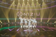 【NiziU】ミュージックデイ出演に対する反応が、、、