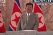 【悲報】金正恩さん、邪気が完全に消え温厚そうなおじさんになってしまう