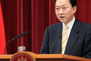 鳩山由紀夫元首相が抗日戦争勝利80年記念行事に出席へ…中国政府が発表！