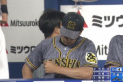 【悲報】阪神矢野監督、辛そう