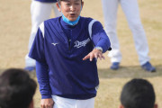 【野球】中日・立浪監督が根尾に苦言、「素直に聞けよ」ファンも落胆 福留も指摘した“悪癖”は改善されていない？