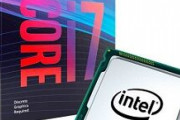 Core i7-9700Fの購入を考えてますがリテールクーラーでいけるでしょうか？