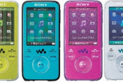 ワイ君､学生時代使ってたWALKMANを見つけて感情に浸る