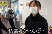 【乃木坂46】北川と林のイチャつきを離れて眺めていた掛橋沙耶香・・・