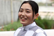 【園田の闇】突然休養発表した佐々木世麗さん、新子厩舎を辞めて中塚厩舎へ移籍することを発表