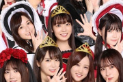 【乃木坂46】流石だなw  ハロウィンで1人だけコスプレなしかよww
