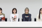 【文春】AKB48関係者「岡田奈々の卒業を巡って擁護派とそうでないメンバー間で意見は真っ二つに分かれた」