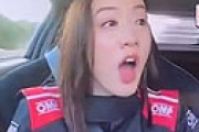 【動画】 永野芽郁、ドリフトで縦列駐車に挑戦した結果ｗｗ