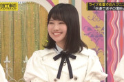増田家の経済事情【増田三莉音】【乃木坂工事中】【乃木坂46】