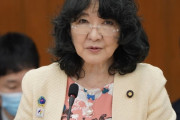 片山さつき財務大臣「サナエトークン被害者を保護することが一番大事だ」