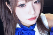 筒井澪心ちゃんの最新作がコレ