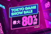 最大80％OFF！『TOKYO GAME SHOW SALE』開催！「スカーレットネクサス」35％オフ、「新すばせか」30％オフ、「FF7リメイク」やPS5「デモンズ」「ラチェクラ」も