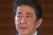 「安倍首相が官邸で吐血した！」という報道→菅官房長官が否定「全く問題ない」