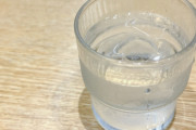 有職者「水を1日2L飲め」←無理じゃね
