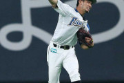 来年の日ハムのセンター争いｗｗｗｗｗｗ
