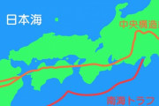 【画像】南海トラフ地震の津波予想、ガチでヤバい・・・