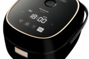 【画像】ワイの炊飯器かっこよ過ぎ