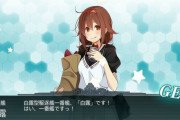 【艦これ】限定グラで一番ふざけた格好で出撃してる艦娘って誰？