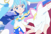 【プリキュア】ソラ・ハレワタール/キュアスカイちゃんイケメンで可愛すぎるｗｗｗｗｗｗ