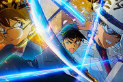 劇場版『名探偵コナン 100万ドルの五稜星』新予告映像が公開！主題歌はaikoに決定