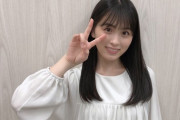 【乃木坂46】またアホ毛がwww 本日最新の大園桃子さんがこちらwwwwww