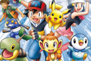アニメポケモンの最高傑作がDPという風潮ｗｙｗｙｗｙｗｙｗｙｗｙｗｙｗｙｗｙｗｙ