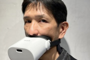 【画像】最新のVR機器がこちら