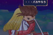 テイルズの名言、「俺は悪くねぇ」「はい、ホットコーヒー」しかない