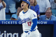 【悲報】大谷翔平のバット投げwwwwwwwwwwwwwwwwwwwwwwww