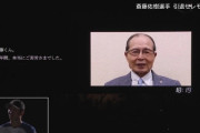 王会長が日本ハム斎藤佑樹ねぎらい「君は頑張った！」