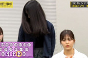 【乃木坂46】フロントメンバーが発表され始めたときの小川彩の心境・・・