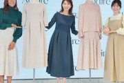 【アナウンサー】日テレ・郡司恭子アナ　“服業”始めます　社内公募で採用　アパレルブランド立ち上げ