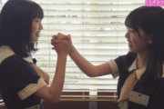 乃木坂46・北川悠理×筒井あやめ、なにこの可愛いgif・・・ｗｗｗｗｗ
