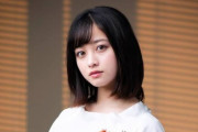 橋本環奈みたいなドラム缶が発見される