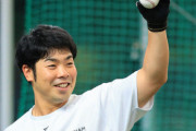 プロ野球最高年俸野手近藤健介←これｗｗｗｗｗｗ