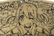 【祝】アニメ「プリズマ☆イリヤ」が放送10周年を迎える！公式『周年企画など計画しています』