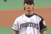 ダルビッシュ有NPB通算防御率1.99←これ