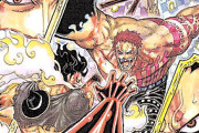 『ONE PIECE』【衝撃】新四皇「モンキー・D・ルフィ」とんでもない事が判明するｗｗｗｗこれは…ヤバすぎる…