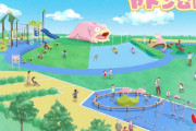 【ポケモン】ヤドン公園が2023年4月に、香川県綾川町に開園決定！！